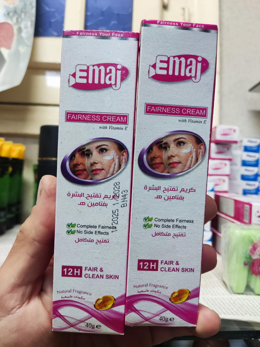 كريم تفتيح ايماج 40جم Preview Image