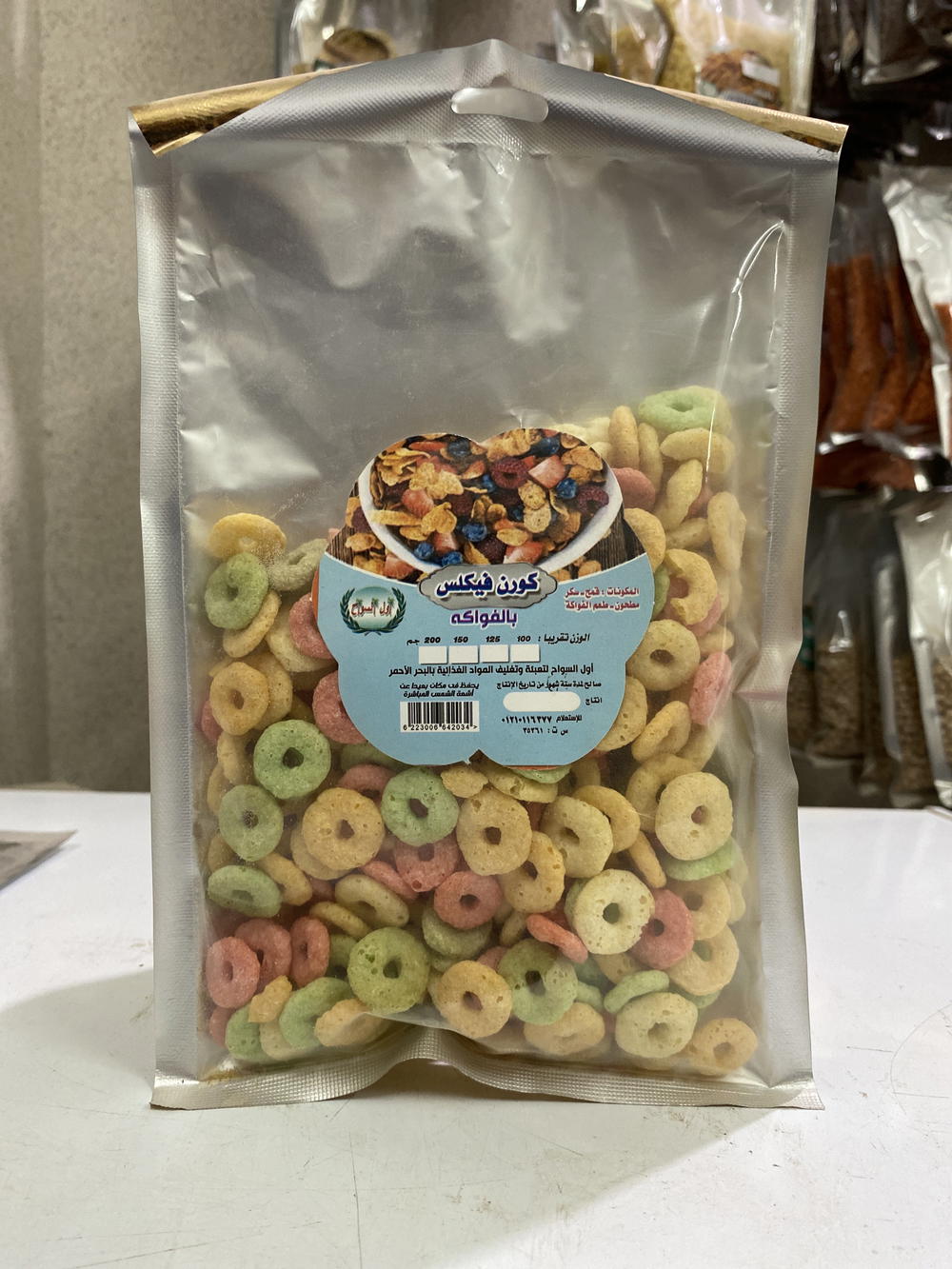 كورن فليكس فواكة Preview Image