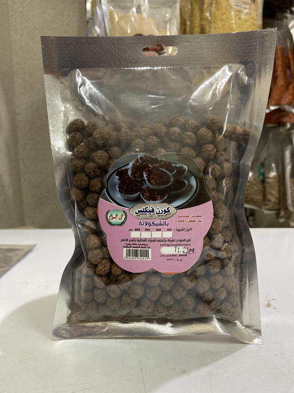 كورن فليكس شيكولاتة اول السواح Image 1 Preview