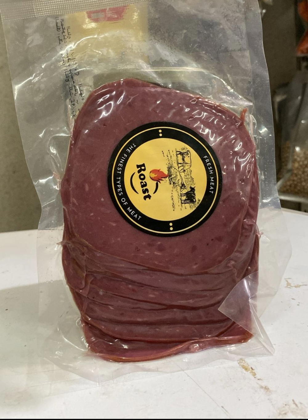  بقري مدخن العجايبي  Preview Image