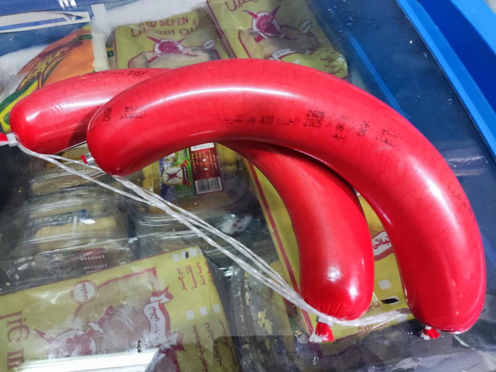 لانشون بيف نباتى ابو سيفين  Preview Image