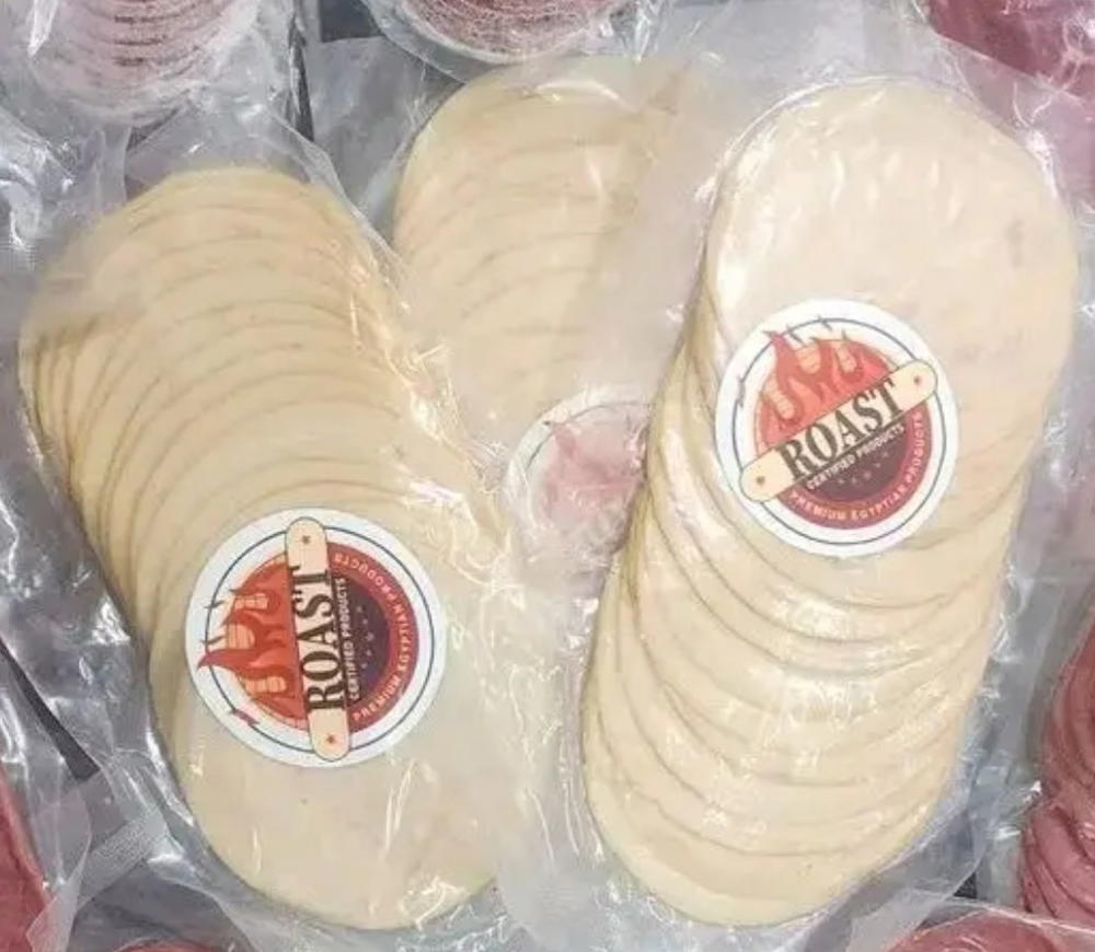 لانشون فراخ تركى قشطة مدخن٢٥٠جم Preview Image