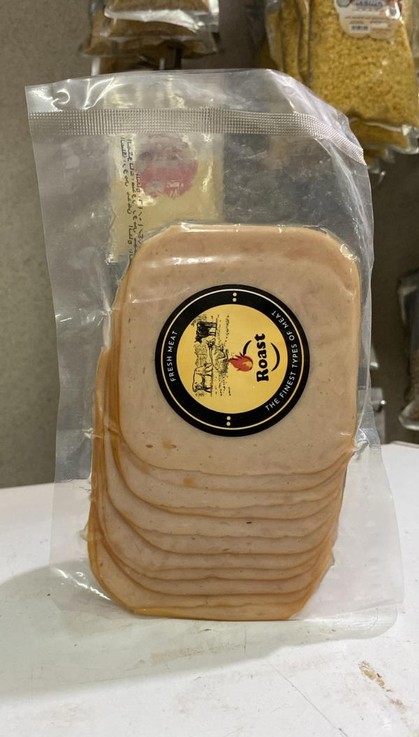 لانشون رومي مدخن العجايبي  Image 1 Preview