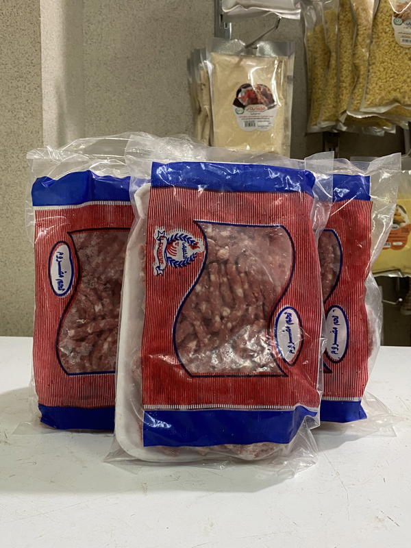 لحم مفروم الاخميمي  Image 1 Preview