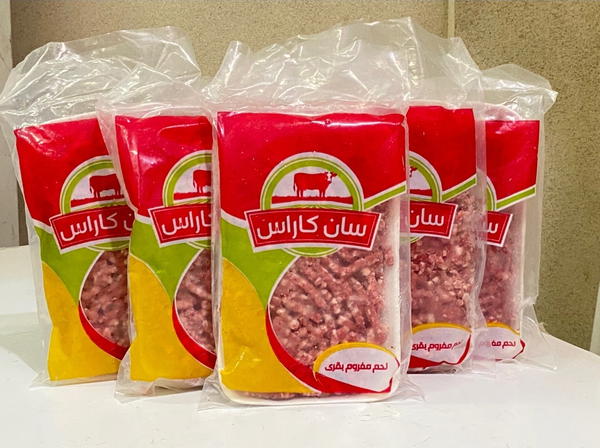 لحم مفروم سان كاراس  Image 1 Preview