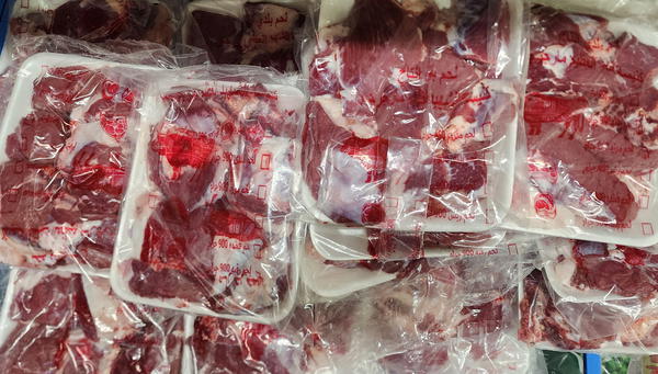 لحم بلدي جنيفة٩٠٠جم  Image 3 Preview