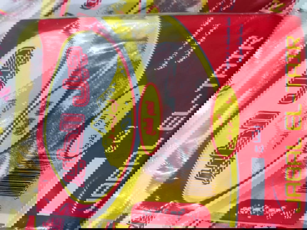 لحمه قطع العذراء جبل الطير ١ كجم  Preview Image