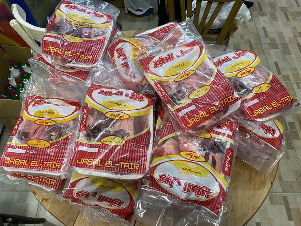 لحمه موزة بلدي جبل الطير ١ كجم  Image 3 Preview