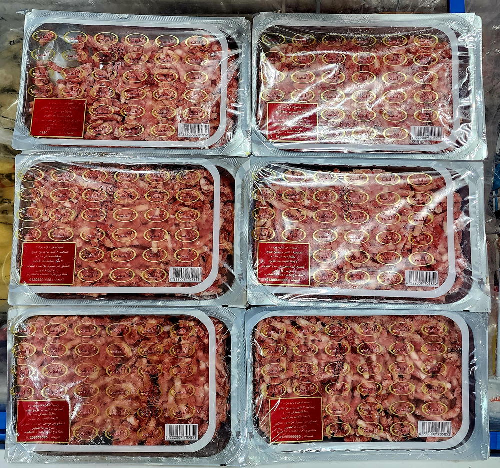 لحم مفروم العجايبي  Preview Image