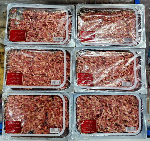 لحم مفروم العجايبي  Image 1 Preview