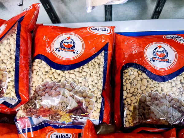 لوبيا 500جرام الاخميمى  Image 1 Preview