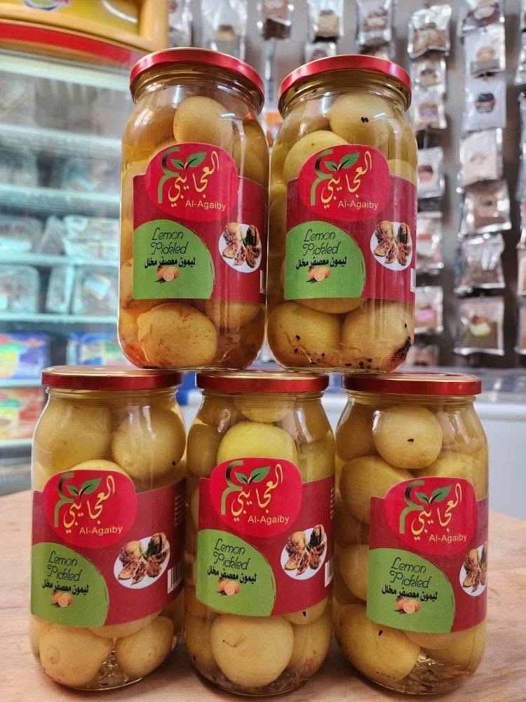 ليمون معصفر العجايبي  Preview Image