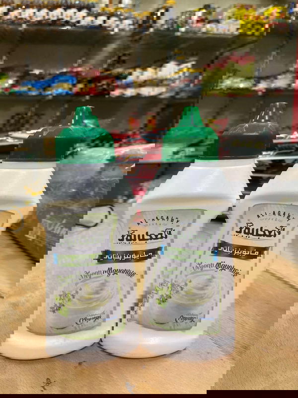 مايونيز نباتي العجايبي  Image 1 Preview