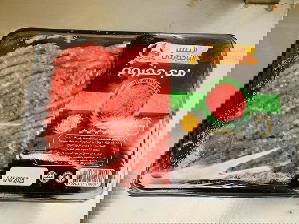 مفروم ٤٥٠جم النسر الباخومى  Image 1 Preview