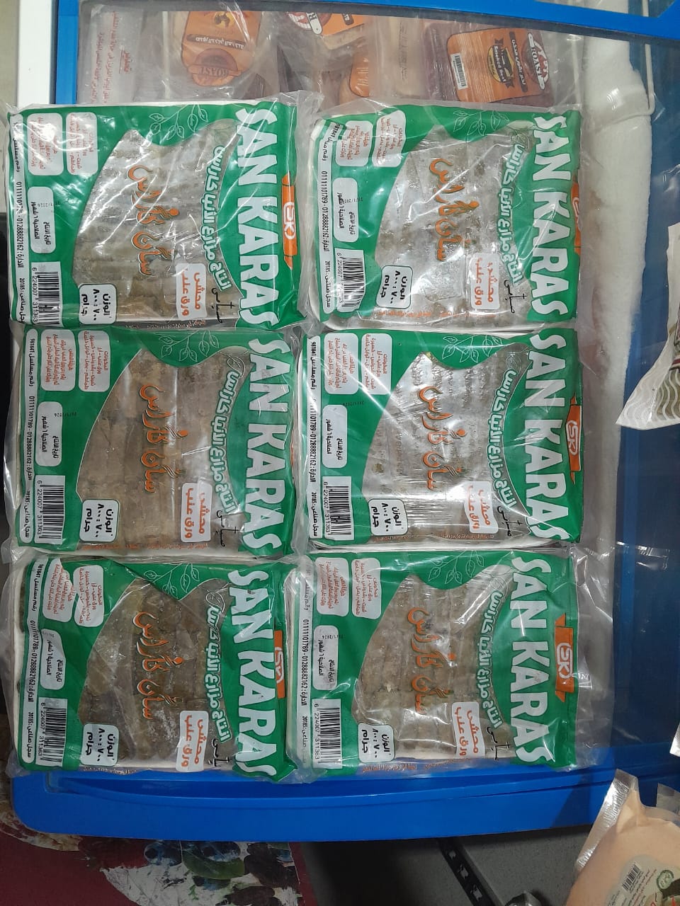 محشى ورق العنب سان كاراس Preview Image