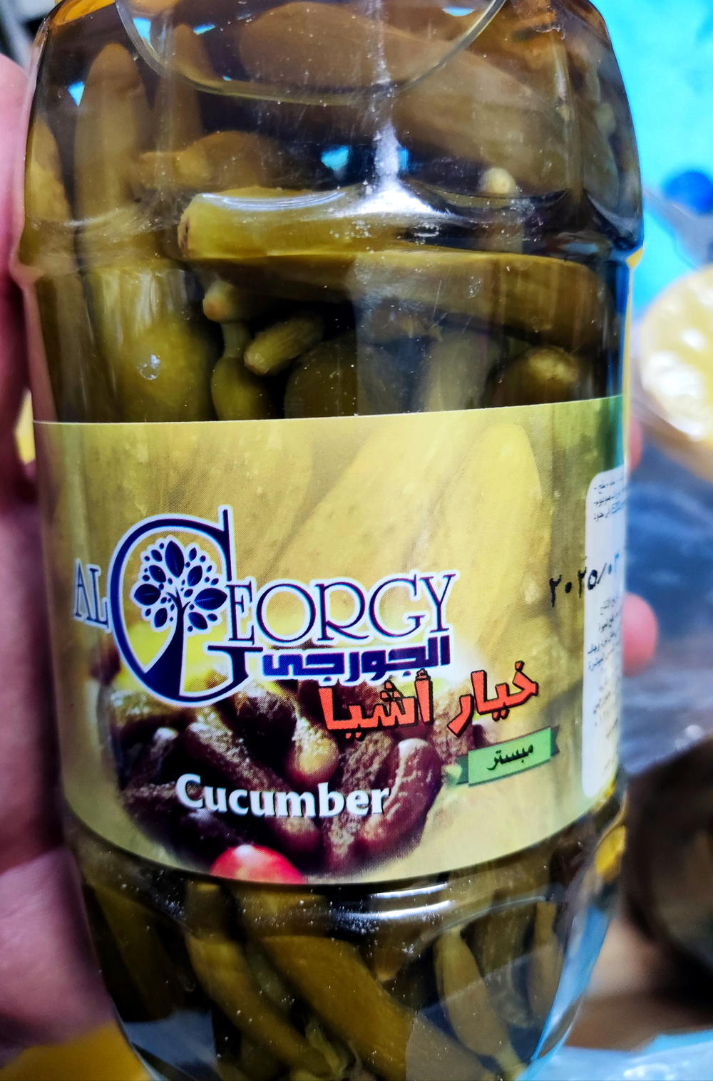 مخلل خيار اشيا 750جم جورجى Preview Image