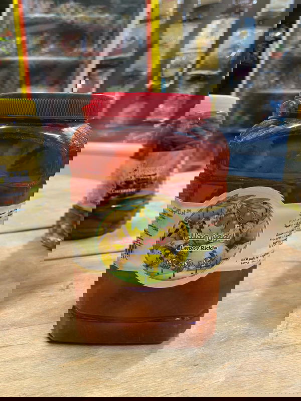 مخلل ليمون اول السواح  Image 1 Preview