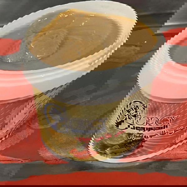 مش فلاحى بيور الجورجى٤٠٠جم Image 1 Preview