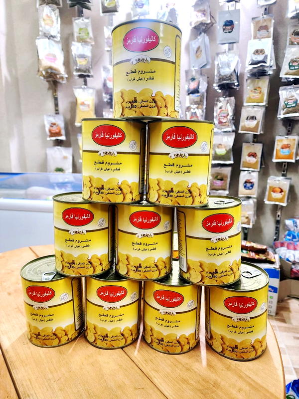 مشروم قطع 800جم Image 1 Preview