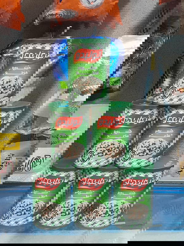 مشروم توليدو 400جم Image 2 Preview