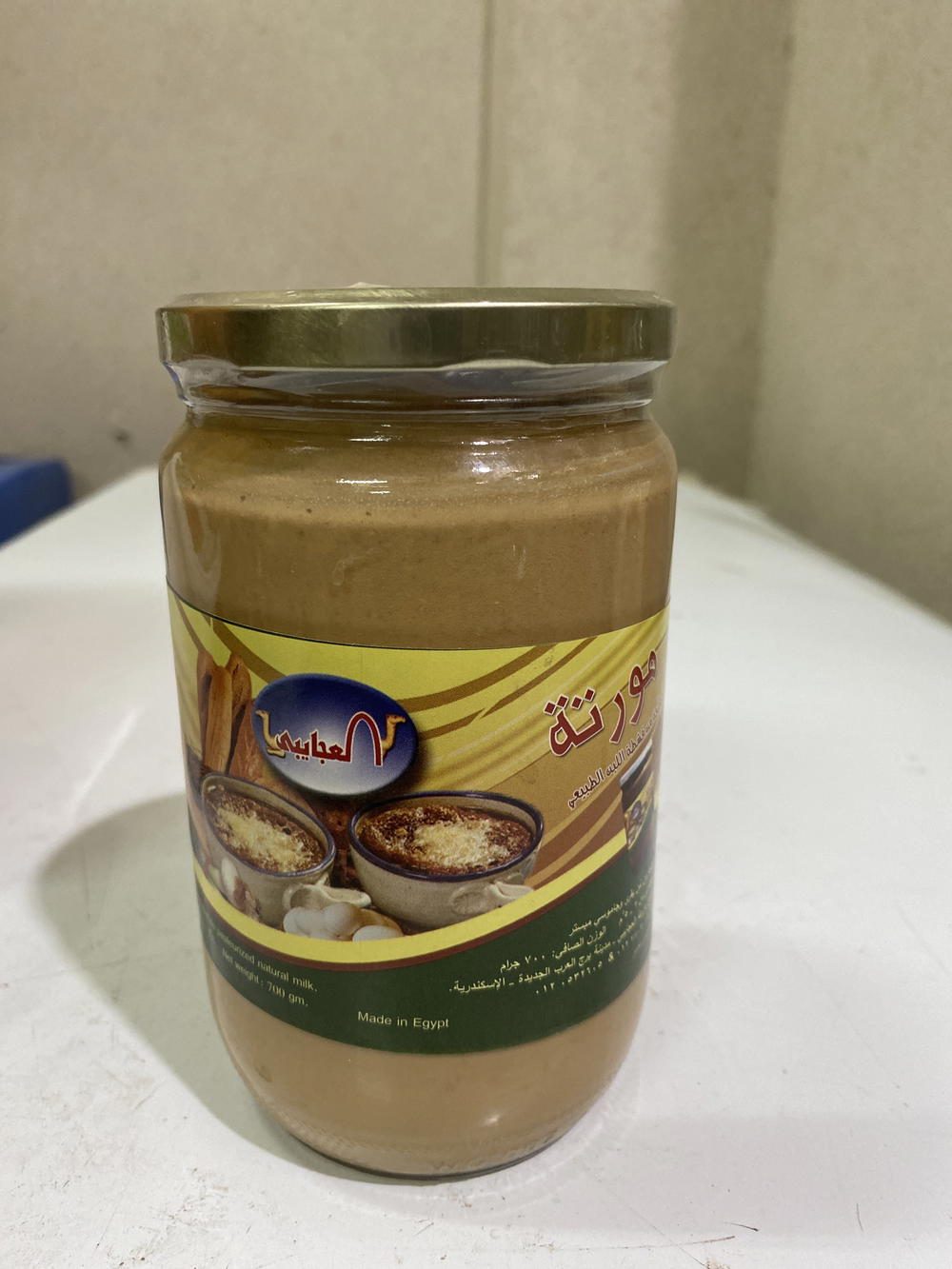 مورتة العجايبي 700 جم صافي Preview Image