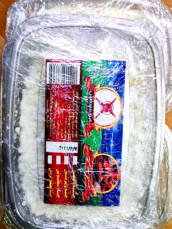 موتزاريلا نباتى 500جم ابو سيفين  Image 1 Preview