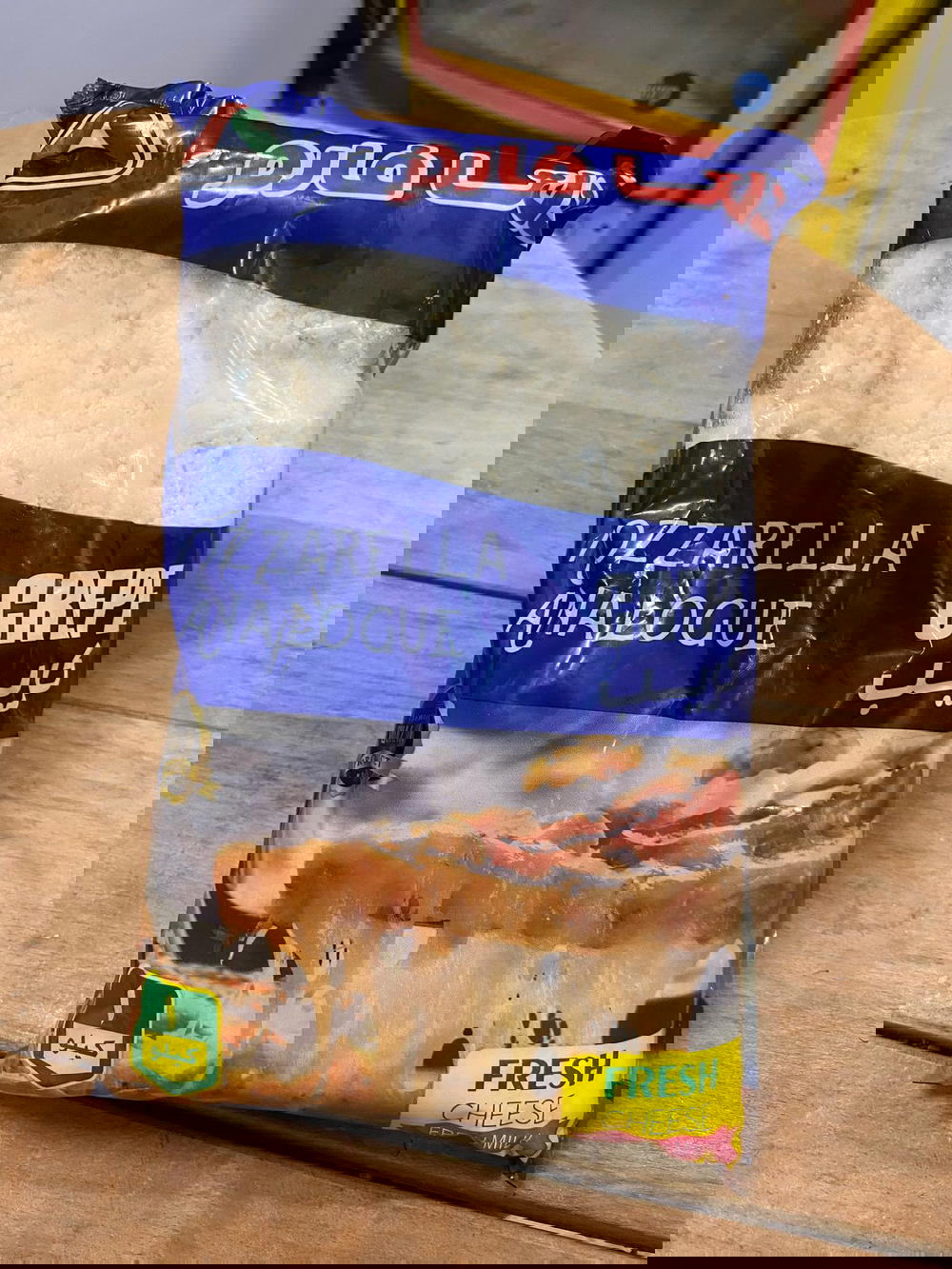 موتزريلا بقري ١ كجم دلتا  Preview Image