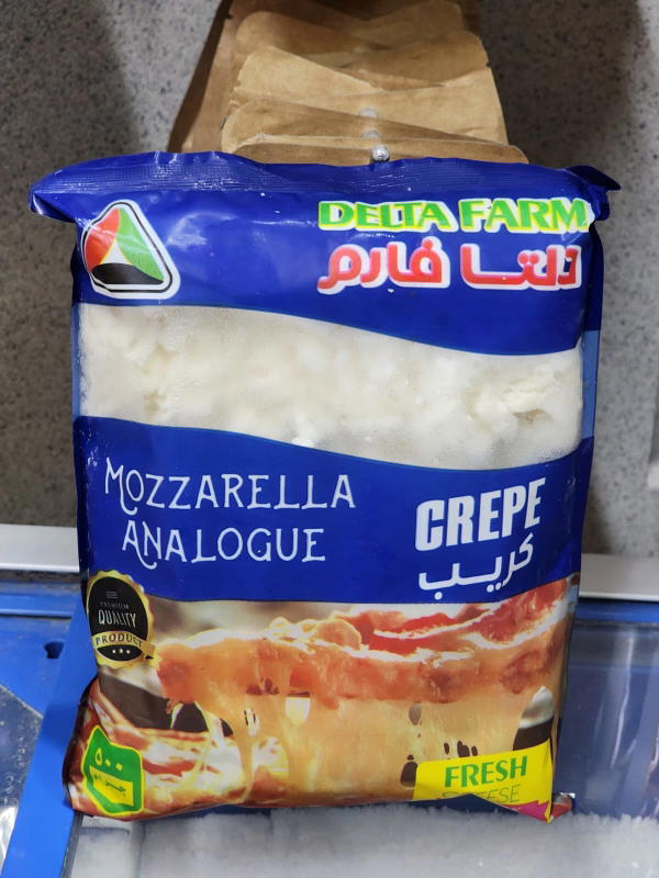 موتزريلا كريب دلتا٥٠٠جم  Image 1 Preview