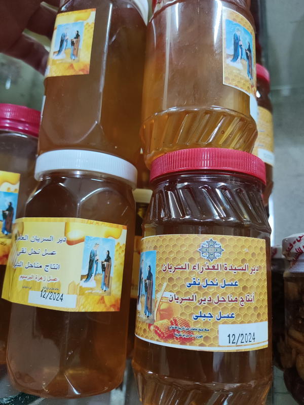 نصف كيلو عسل  جبلى السريان Image 1 Preview