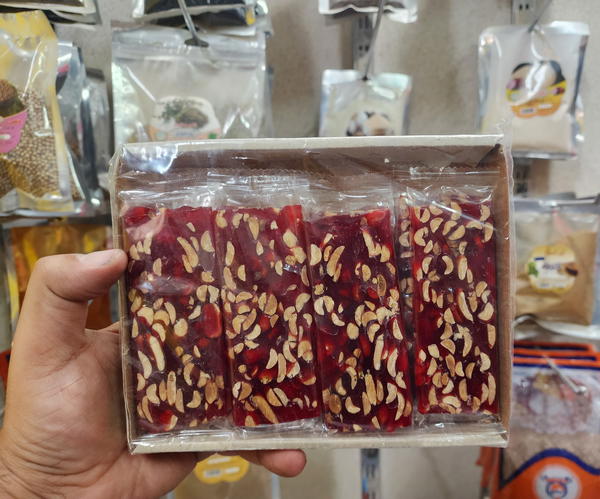 نواشف العجايبى ملبن وحمصية وفولية وسمسمية Image 1 Preview