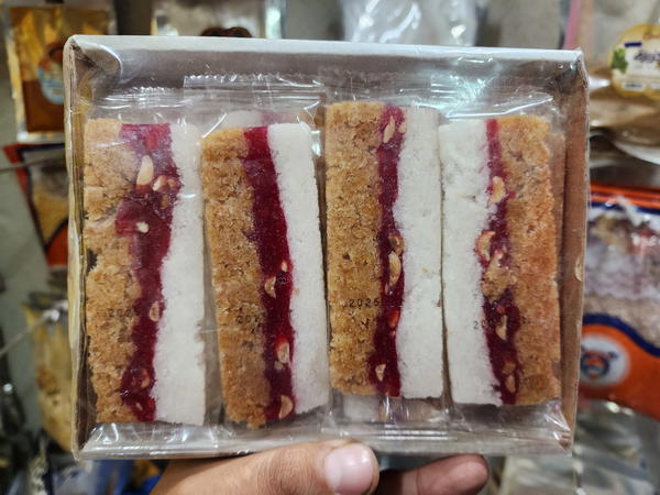 نواشف العجايبى ملبن وحمصية وفولية وسمسمية Image 3 Preview