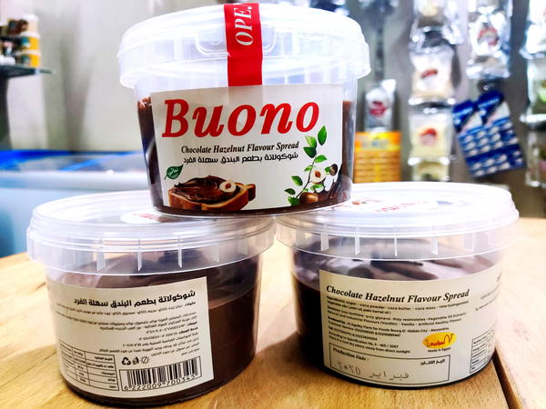 نوتيلا بندق صيامى العجايبى 400جم Image 1 Preview