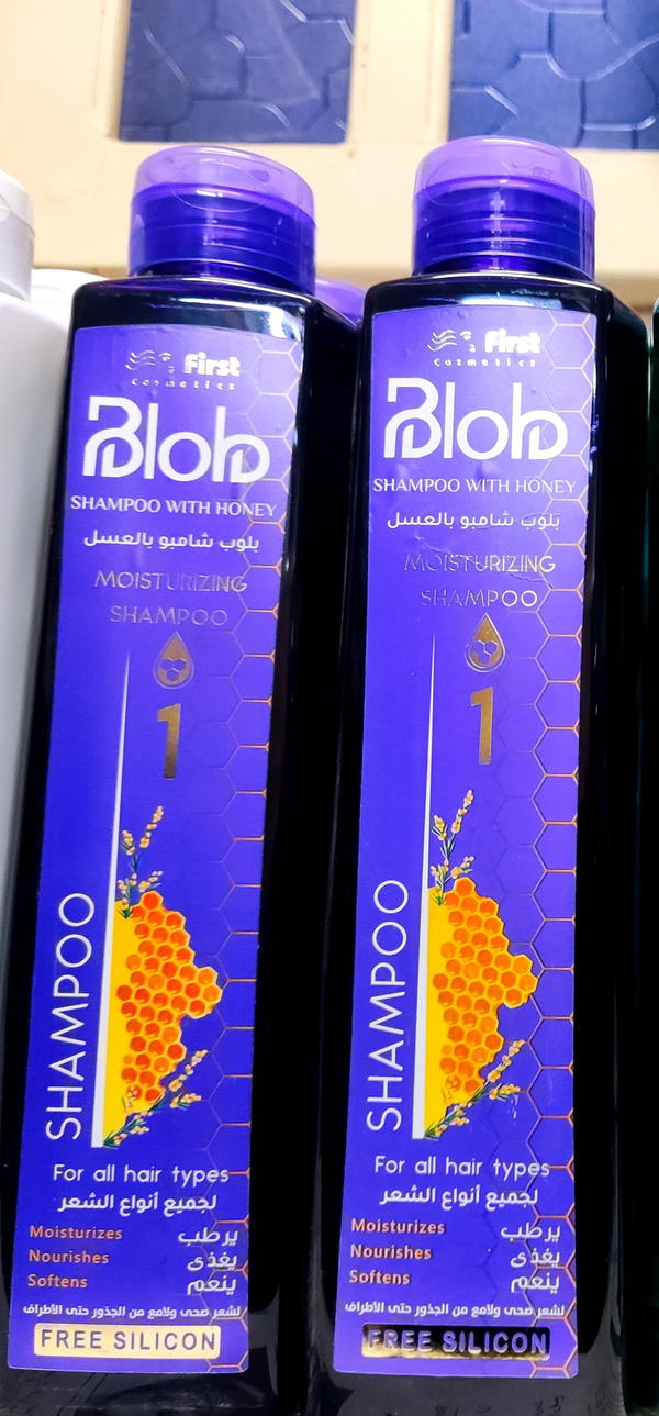 شامبو بلوب بالعسل  Image 1 Preview