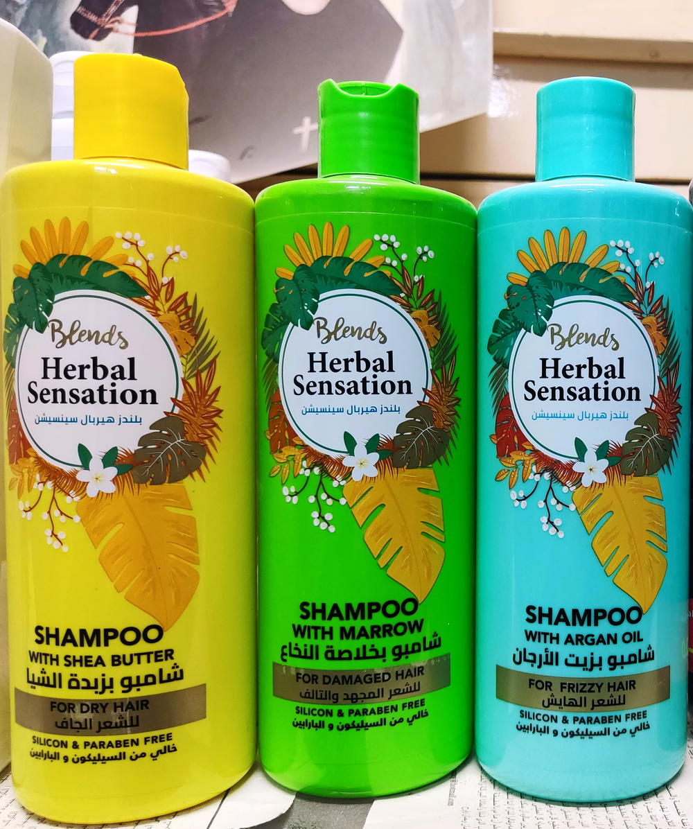 شامبو هيربال  Preview Image