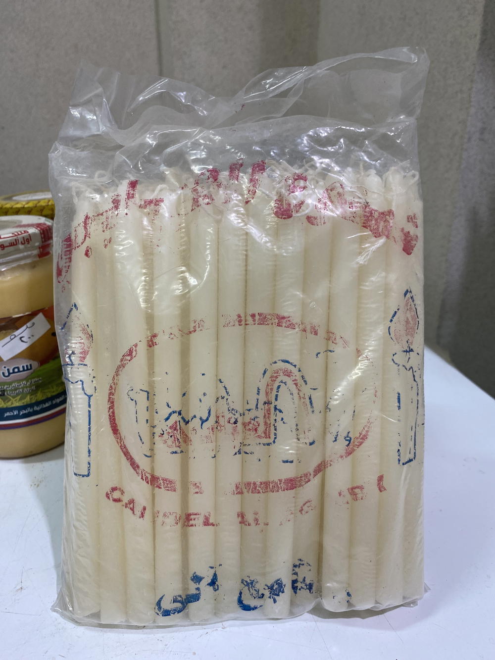 شمع ابيض العجايبي 1كجم Preview Image