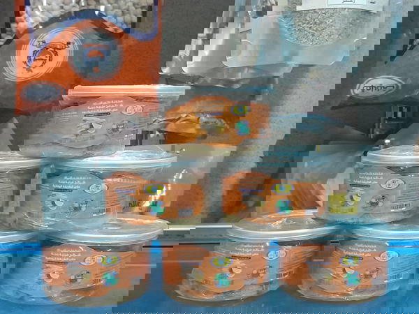 شرائح فيليه رنجة مدخنة يونانى٢٠٠جم Image 1 Preview