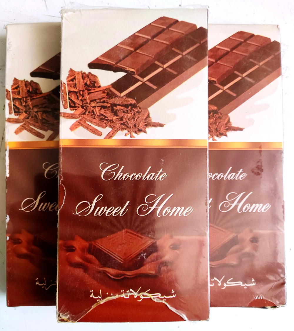 شيكولاته خام العجايبى  Preview Image