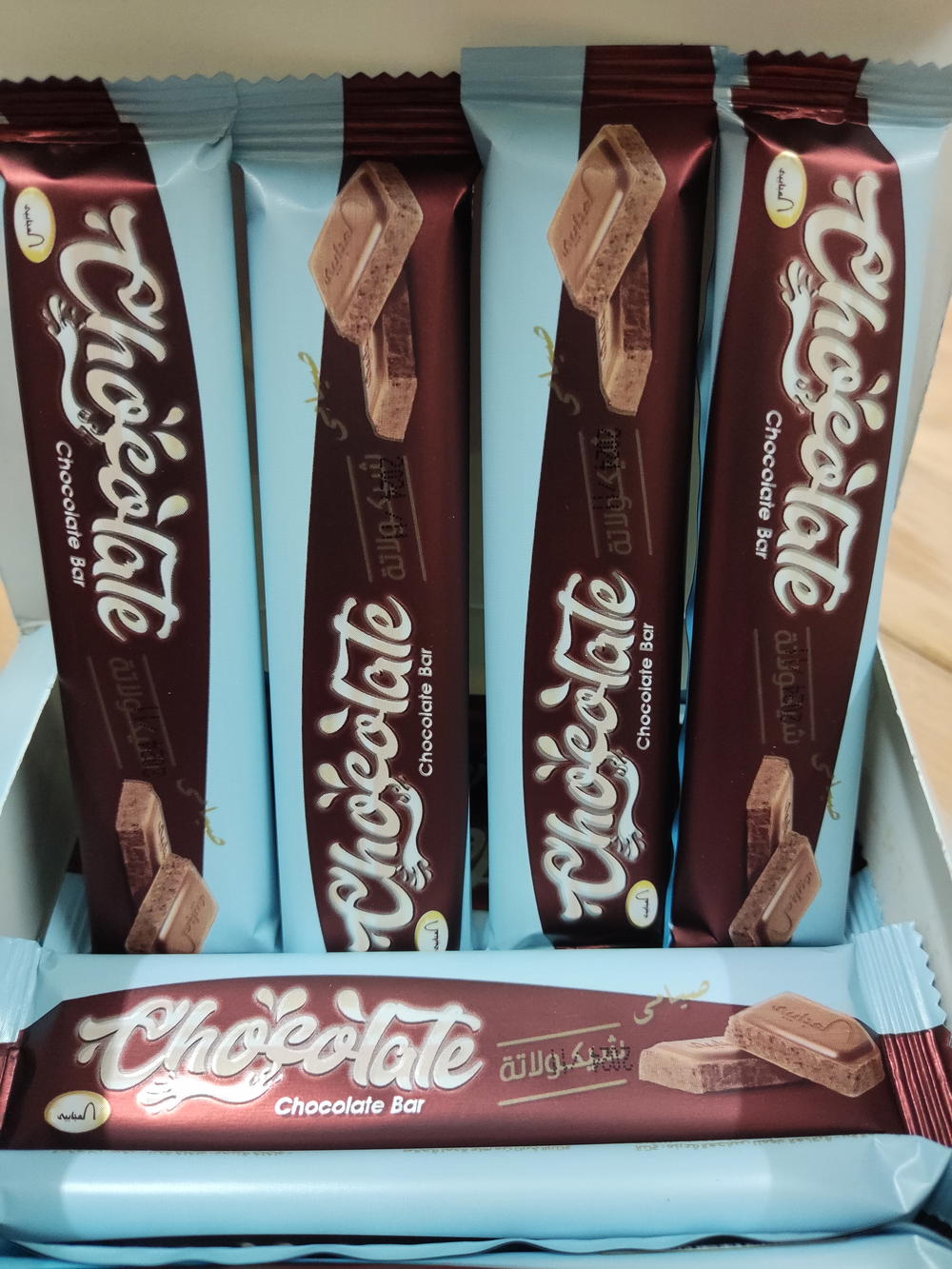 شيكولاته صيامي العجايبي Preview Image