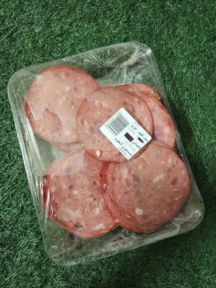 سلامي امون طازج  Preview Image