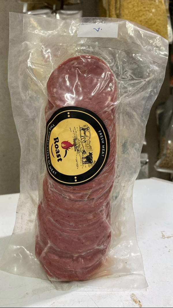 سلامي مدخن العجايبي Image 1 Preview