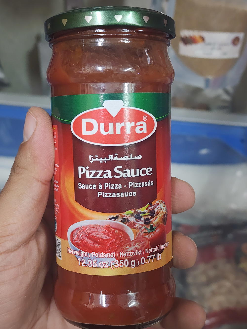 صلصة البيتزا ٣٥٠جم Preview Image
