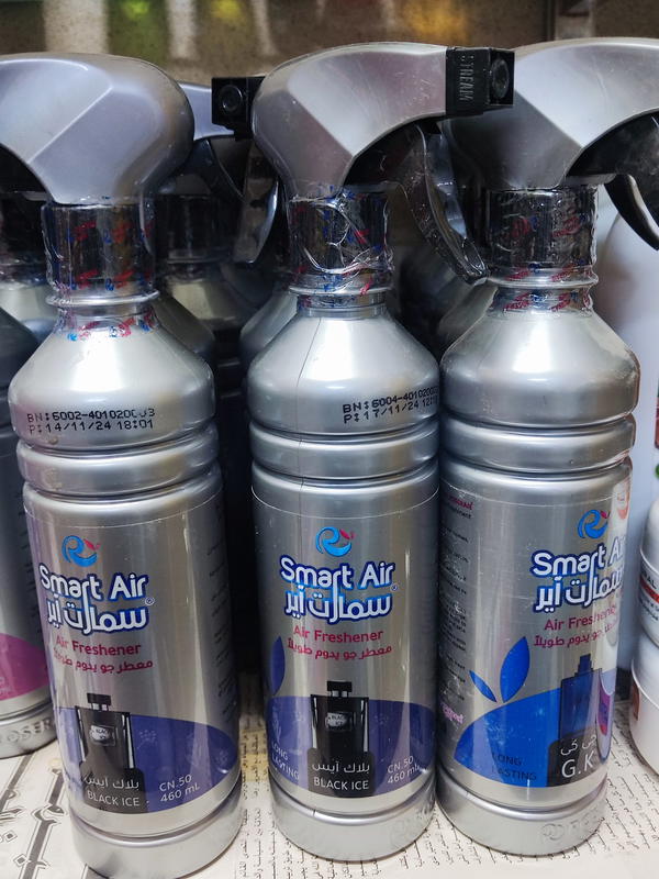 سمارت اير معطر جو 460مل Image 1 Preview