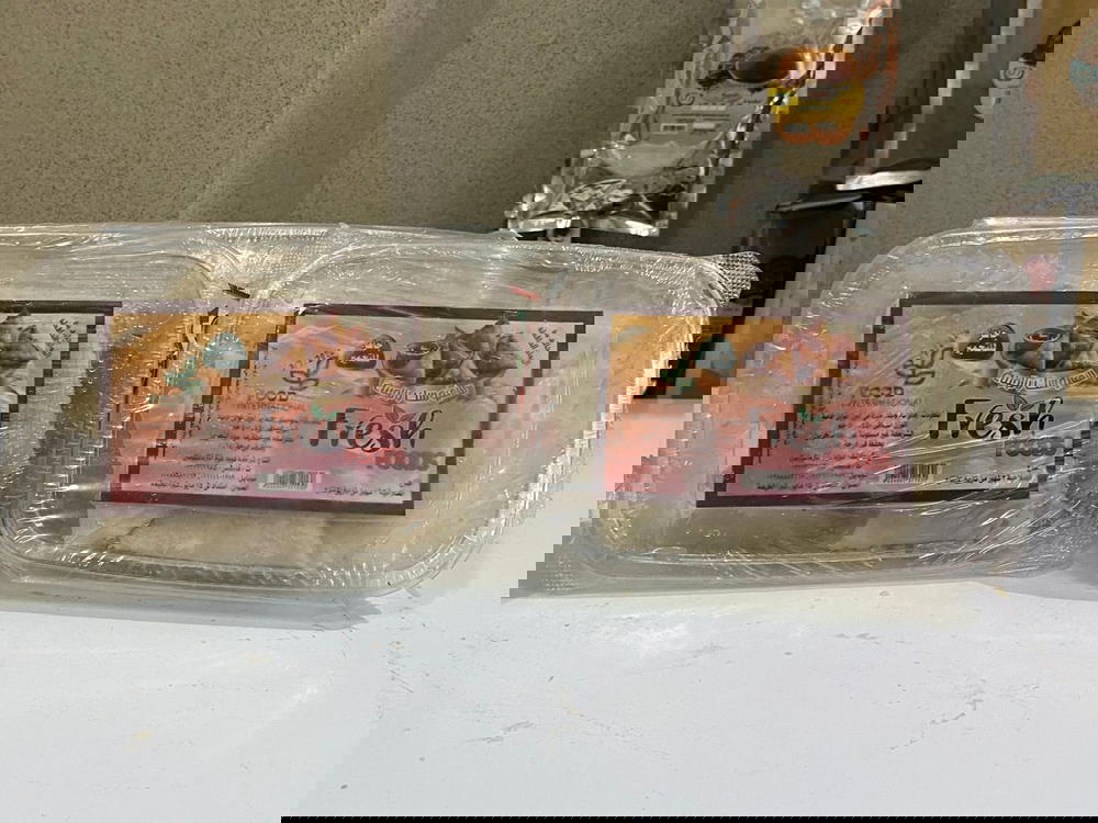 سمبوسك بالجبنة سان كاراس Preview Image