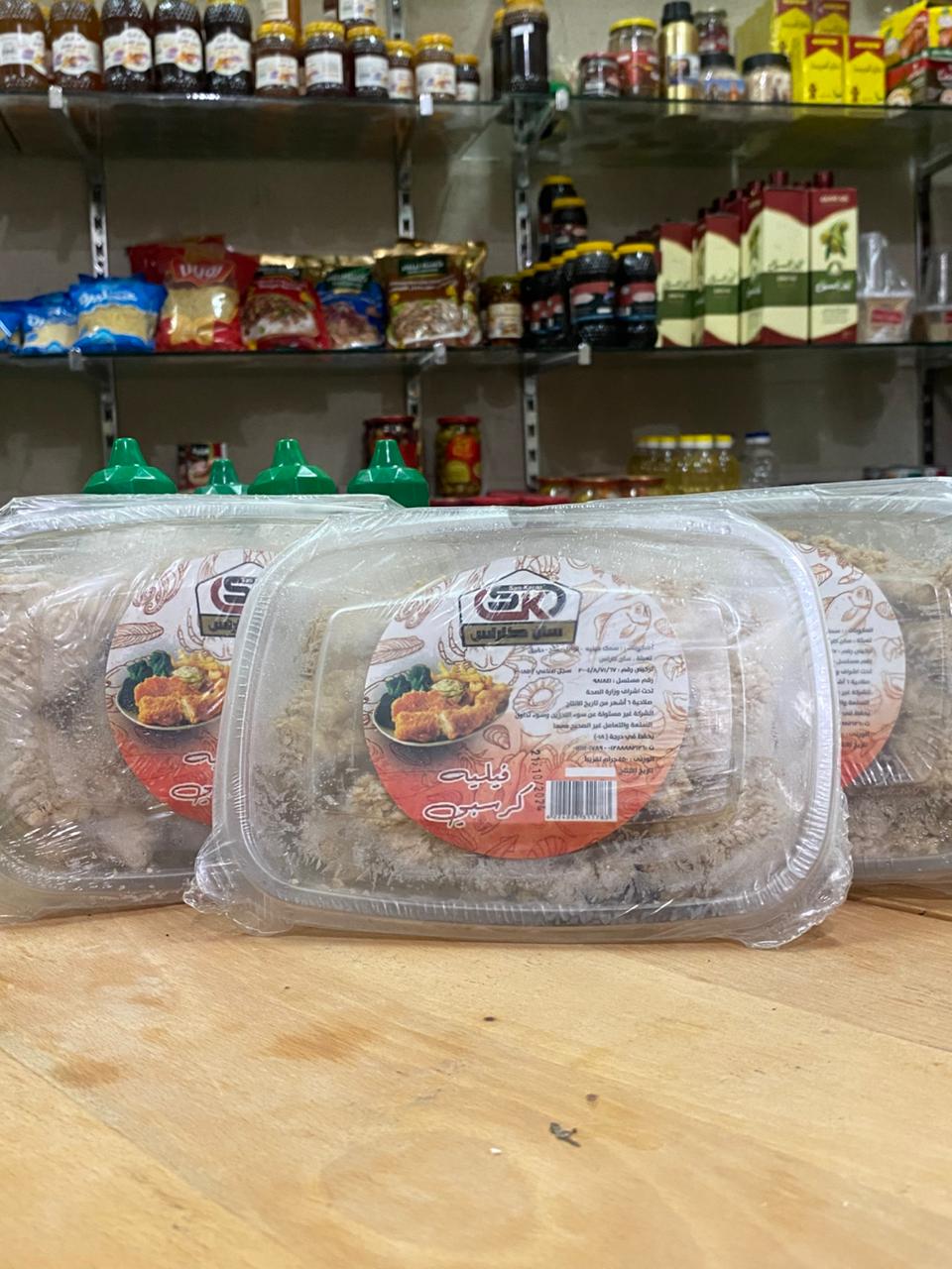 سمك فيليه كرسبي سان كاراس  Preview Image