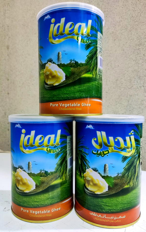 سمنة ايديال 700 جرام  Image 1 Preview