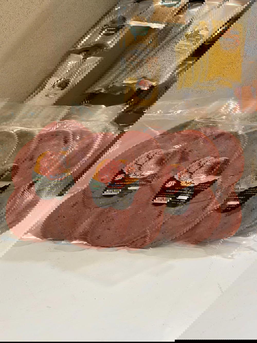 سرفيلا اول السواح 250 جم Preview Image