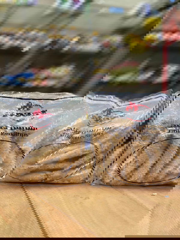 ستربس روست العجايبي بارد 1 كجم Image 1 Preview