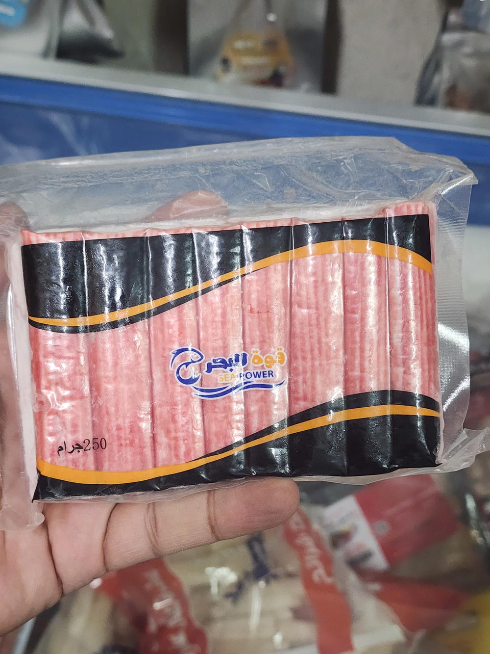 صوابع كابوربا٢٥٠جم Preview Image