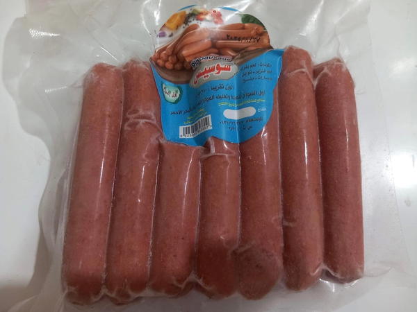 سوسيس خنازير اول السواح ٢٥٠ جم Image 1 Preview