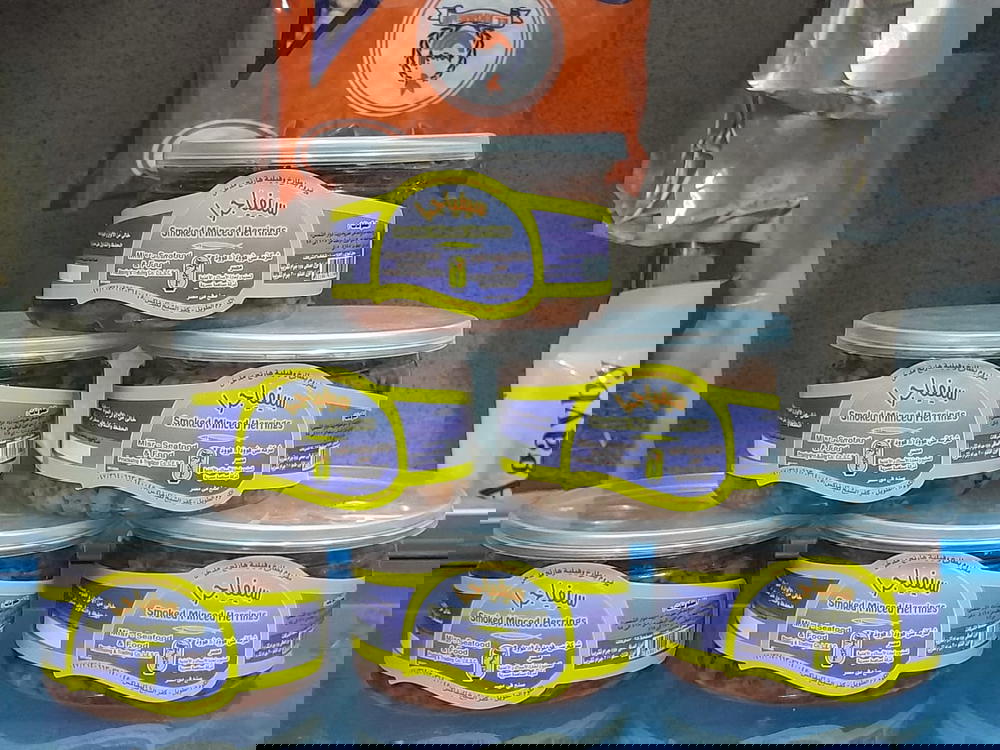 سيفياجرا ٢٠٠جم Preview Image